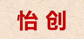 怡创品牌logo