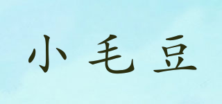 MAODOU/小毛豆品牌logo
