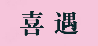 like to meet/喜遇品牌logo