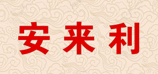 AROY-D/安来利品牌logo