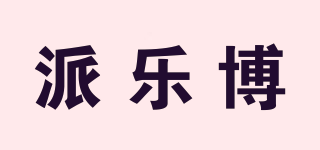 PETLAB/派乐博品牌logo