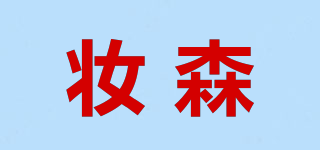 Drawson/妆森品牌logo