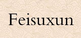 Feisuxun品牌logo