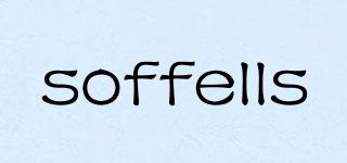 soffells品牌logo