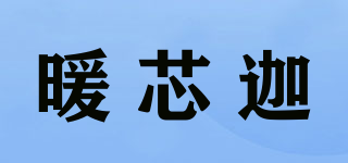 NanoChap/暖芯迦品牌logo