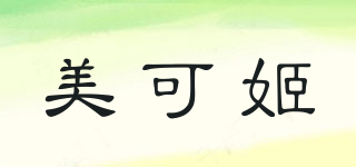 meikogee/美可姬品牌logo