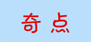 Singular/奇点品牌logo