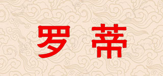 laudi/罗蒂品牌logo