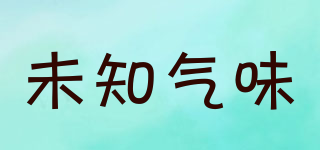 MYSTERY AROMA/未知气味品牌logo