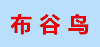 布谷鸟品牌logo