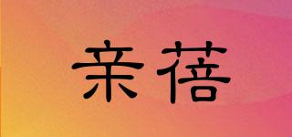 keanbie/亲蓓品牌logo