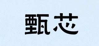 ZHENCHIP/甄芯品牌logo