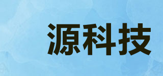 show energy technology/琇源科技品牌logo