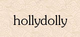 hollydolly品牌logo