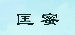 匡蜜品牌logo