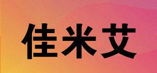 LOVANHOME/佳米艾品牌logo