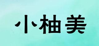 SMALLUMI/小柚美品牌logo