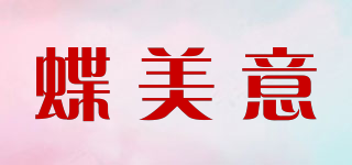 蝶美意品牌logo
