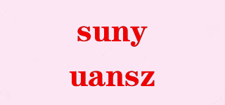 sunyuansz品牌logo