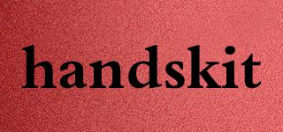 handskit品牌logo