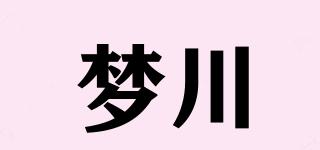 梦川品牌logo