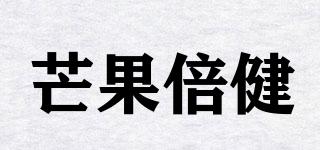 MANGOHEALTHPLUS/芒果倍健品牌logo