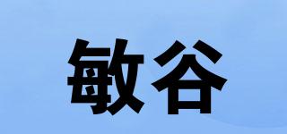 敏谷品牌logo