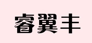 RYFPYM/睿翼丰品牌logo