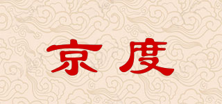 京度品牌logo