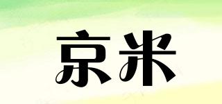 京米品牌logo