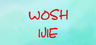 WOSHIJIE品牌logo