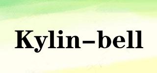 Kylin-bell品牌logo