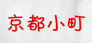 KYOTO KOMACHI/京都小町品牌logo