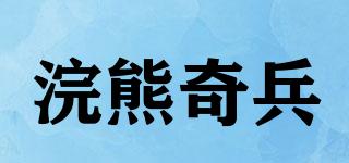 RACCOONRAIDERS/浣熊奇兵品牌logo