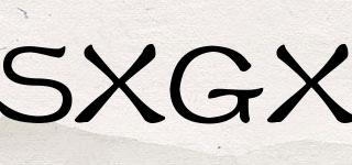 SXGX品牌logo