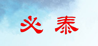必泰品牌logo