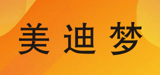 美迪梦品牌logo