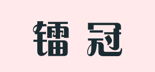 INVONS/镭冠品牌logo