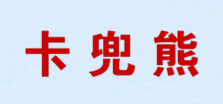 卡兜熊品牌logo