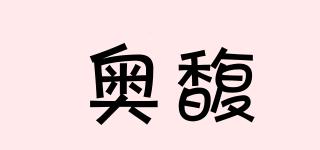 A’PIEU/奥馥品牌logo