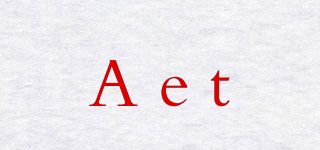Aet品牌logo