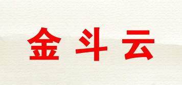 金斗云品牌logo