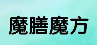 魔膳魔方品牌logo