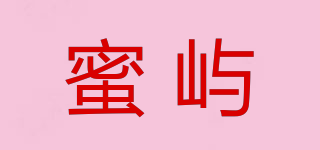 蜜屿品牌logo
