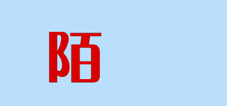 陌喆品牌logo