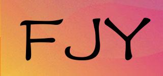FJY品牌logo