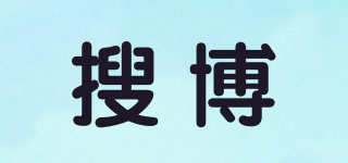 SONBEST/搜博品牌logo
