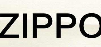 ZIPPO品牌logo