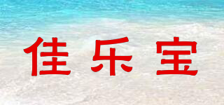Carepal/佳乐宝品牌logo