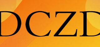 DCZD品牌logo